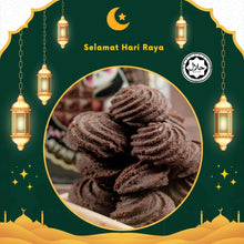 Load image into Gallery viewer, Premium Belgium Black Chocolate with Himalaya Salt Cookies 比利时黑巧克力喜玛拉亚盐饼干