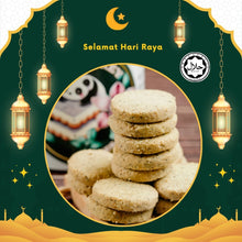 Load image into Gallery viewer, Earl Grey Cookies 伯爵饼干