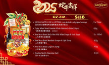 Load image into Gallery viewer, GZ- 312