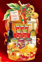 Load image into Gallery viewer, GZ- 312