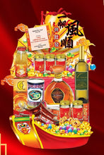 Load image into Gallery viewer, GZ- 313