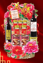 Load image into Gallery viewer, GZ- 315