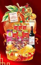 Load image into Gallery viewer, GZ- 316