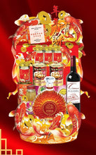 Load image into Gallery viewer, GZ- 317