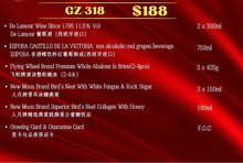 Load image into Gallery viewer, GZ- 318