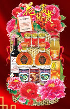 Load image into Gallery viewer, GZ- 318