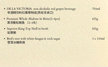 Load image into Gallery viewer, SM - 07