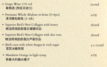 Load image into Gallery viewer, SM - 13