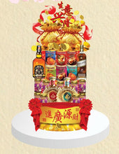Load image into Gallery viewer, SM - 27