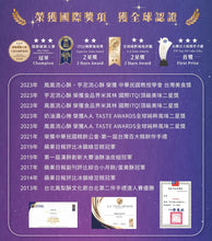 Load image into Gallery viewer, 三统双月礼盒 10入(抹茶柚子流心酥5入+凤凰流心酥5入) Double Moon Gift Box 10pcs (Matcha Yuzu Lava Pastry5pcs + Phoenix Lava Pastry5pcs)