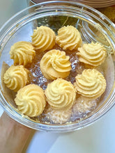 Load image into Gallery viewer, Classic Butter Cookies 经典牛油饼