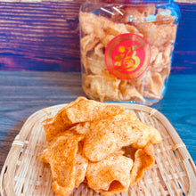 Load image into Gallery viewer, Mala Spicy Prawn Cracker 麻辣虾签