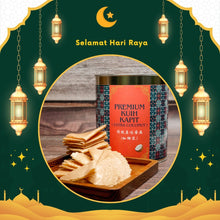 Load image into Gallery viewer, Traditional Gold Tin Legend Kuih Kapit 金桶娘惹纯椰鸡蛋扁