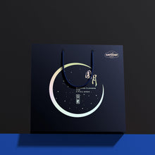 Load image into Gallery viewer, 3D LIMITED EDITION Mooncake Package 圆月3D传统烤皮月饼