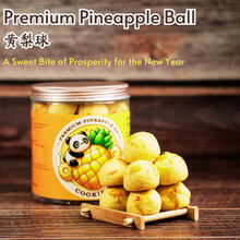 Load image into Gallery viewer, Premium Pineapple Balls 黄金球
