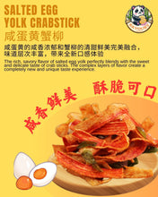 Load image into Gallery viewer, Premium Salted Egg Yolk Crabstick 咸蛋黄蟹柳