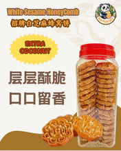 Load image into Gallery viewer, Siganture White Sesame Honeycomb ( Handmade )