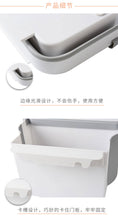 Load image into Gallery viewer, Waste Bin Japan foldable cabinet door hung design