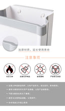 Load image into Gallery viewer, Waste Bin Japan foldable cabinet door hung design