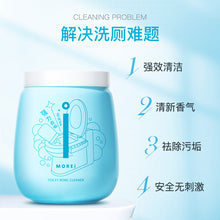 Load image into Gallery viewer, Morei WC Oxygen Cleaner 马桶活氧净