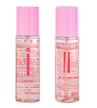 Load image into Gallery viewer, Morei Underwear Detergent 内衣裤去渍精华