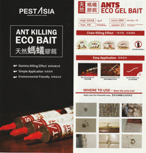 Load image into Gallery viewer, Eco Baits - For Ants & Cockroaches