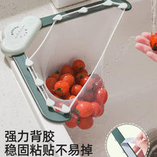 Load image into Gallery viewer, Basin Water Droplet Filter 水滴过滤网