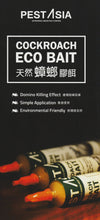 Load image into Gallery viewer, Eco Baits - For Ants & Cockroaches