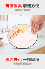 Load image into Gallery viewer, Kitchen Clean Wipes 厨房湿巾