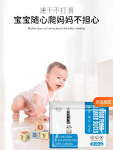 Load image into Gallery viewer, Multi-purpose Floor Cleaning Sheet 地板护理清洁片
