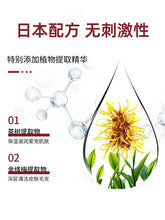Load image into Gallery viewer, Kojima Pet Cleaning Glove 免洗清洁宠物手套