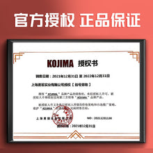Load image into Gallery viewer, Kojima Pet Cleaning Glove 免洗清洁宠物手套