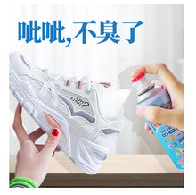 Load image into Gallery viewer, Japan Shoe Deodorant Spray 日本银离子鞋除臭喷雾