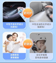 Load image into Gallery viewer, Instant Freeze 降温剂