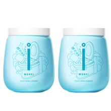 Load image into Gallery viewer, Morei WC Oxygen Cleaner 马桶活氧净