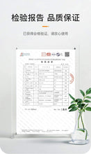 Load image into Gallery viewer, Morei Kitchen Hood Cleaner 厨房油污清洁剂