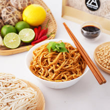 Load image into Gallery viewer, Sour Hot Tom Yam Dry Organic Ramen 酸辣干有机拉面