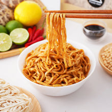 Load image into Gallery viewer, Sour Hot Tom Yam Dry Organic Ramen 酸辣干有机拉面