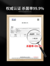 Load image into Gallery viewer, Japanese Automatic Toilet Cleaner 日本马桶除臭神器