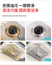 Load image into Gallery viewer, Kitchen Clean Wipes 厨房湿巾