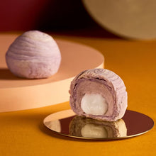 Load image into Gallery viewer, [TA YOU】Signature Mochi Taro 【大友】经典麻薯芋头酥 （ 6 粒)
