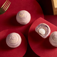 Load image into Gallery viewer, [TA YOU】Signature Mochi Taro 【大友】经典麻薯芋头酥 （ 6 粒)
