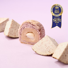 Load image into Gallery viewer, [TA YOU】Signature Mochi Taro 【大友】经典麻薯芋头酥 （ 6 粒)
