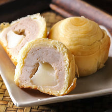 Load image into Gallery viewer, [TACHIA MASTER ] Tara &amp; Pineapple Pastry (8pcs) 【大甲师】芯芯香芋 ( 8粒）
