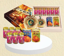 Load image into Gallery viewer, SM - 08
