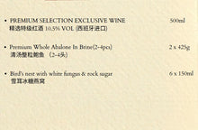 Load image into Gallery viewer, SM - 08
