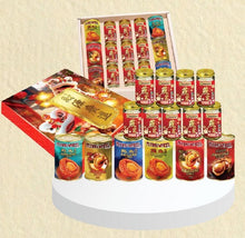 Load image into Gallery viewer, SM - 09
