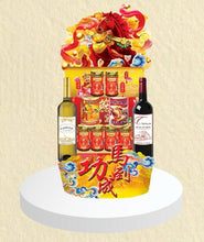 Load image into Gallery viewer, SM - 12
