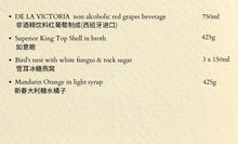 Load image into Gallery viewer, SM - 06
