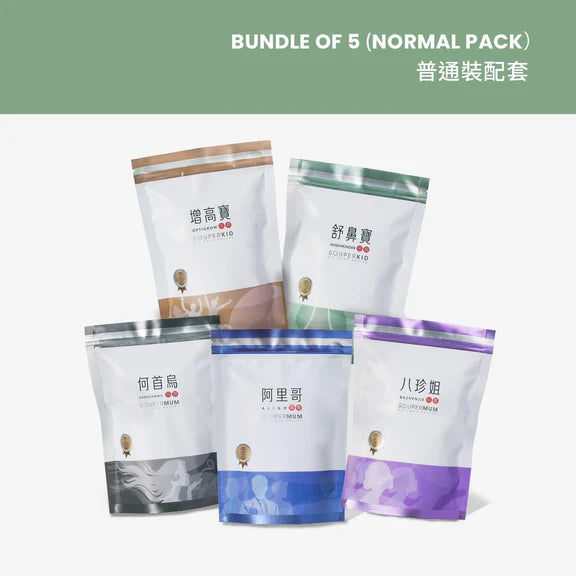 Bundle of 5 (Normal Pack- 6 satchels)
